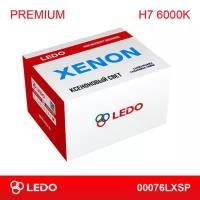 LEDO 00076lxsp комплект ксенона h7 6000k ledo premium (ac / 12v)