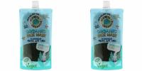 Planeta Organica Маска для лица Skin Super Food Spirulina & Basil seeds, увлажняющая, 100 мл, 2 шт