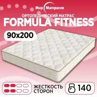 Ортопедический матрас Formula Fitness с зональным пружинным блоком, 90х200 см