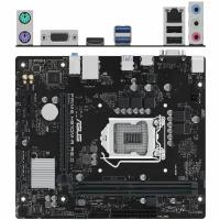 Материнская плата ASUS Prime H510M-R R2.0-SI H470 Socket-1200 2xDDR4, 4xSATA3, 1xPCI-E16x, 2xUSB3.2, D-Sub, HDMI, Glan, mATX