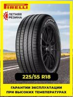 Шина Pirelli Scorpion Verde 225/55R18 98V