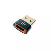 Переходник USB 2,0 Type A Male to Type C Female Eu3aca Espada