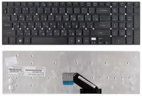 Клавиатура для ноутбука Acer Aspire 5755, 5830, E1-522, E5-511, V3-551, V3-571G, V3-731G, V3-771G черная, без рамки