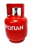 Баллон газовый 12л ( Россия )