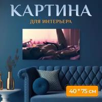 Картина на холсте "Женщина, ню, тело" на подрамнике 75х40 см. для интерьера