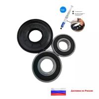 Подшипники для стиральной машины Haier HW60-10636, 6204 2RS, 6205 2RS, сальник 35x56x10/11.5, смазка