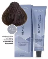 Краска для волос Revlon Professional Coloring Hair Revlonissimo Colorsmetique Care & Shine, Краситель с гиалуроновой кислотой перманентный. Перманентный Краситель с Гиалуроновой кислотой, Гарантия Результата Окрашивания + Уход за Волосами, 4.11