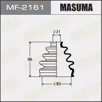 Пыльник шруса Masuma MF-2161