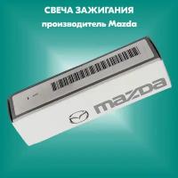 Свеча зажигания Denso K16PR-U11: никель, резьба М14, длина резьбы 19мм, размер под ключ 16мм. (производитель Mazda, артикул BP0218110A)