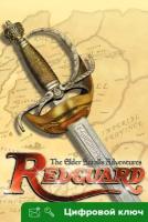 Ключ на The Elder Scrolls Adventures: Redguard [PC]