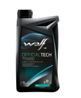 WOLF OIL 8338953 Масло трансмиссионное OFFICIALTECH 75W80 1L