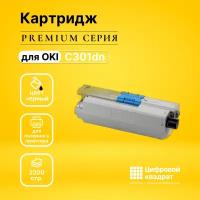 Картридж DS OkiData C301dn