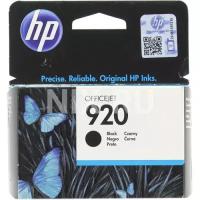 Картридж HP CD971AE, 420 стр, черный, срок годности до 2014 года