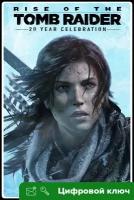 Ключ на Rise of the Tomb Raider: 20 Year Celebration [Xbox One, Xbox X | S]