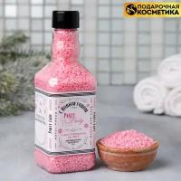 Соляной жемчуг для ванны во флаконе-бутылочке «С Новым годом!» с ягодным ароматом - 190 гр. (цвет не указан)