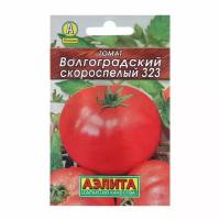 Семена Томат "Волгоградский скороспелый 323" "Лидер", раннеспелый 0.2 г