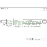 SENSEN 12120130 амортизатор задний мост / renault, Espace (Эспейс) mk III (je0_)1,9-3(2)бензин дизель1996-200