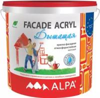 Краска Фасадная Alpa Facade Acryl 2л Атмосферостойкая, Дышащая, Белая, Матовая / Альпа Фасад Акрил