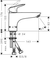 Смеситель Hansgrohe Logis Monotrou 71311000 на борт ванны