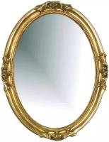 Зеркало Armadi Art 511-G овальное, золото, 85х65 (полиуретан) эмаль