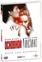 Основной инстинкт (DVD)