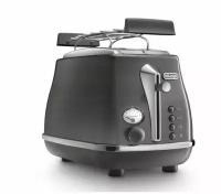 Тостер DeLonghi Icona Metallics CTOT2103.GY 900 Вт, серый