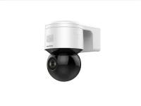 IP-камера Hikvision DS-2DE3A404IW-DE