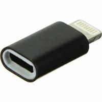 Переходник microUSB B(G)-Lightning 5 металл