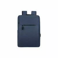 Рюкзак CHUWI Backpack, для 15,6" ноутбука, полиэстер, синий