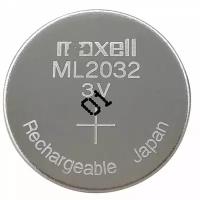 Аккумулятор, батарея Maxell ML2032 для ноутбука Asus FX503VD 12-010