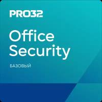 PRO32 Office Security Base – лицензия на 1 год на 10 устройств
