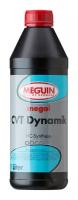 Нс-Синт. Тр.масло Д/Cvt Megol Getriebeoel Cvt Dynamik (1Л) Meguin арт. 9452