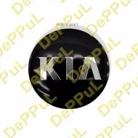 DEPPUL DEKCT025 колпак ступицы колеса KIA SPORTAGE (10-15)