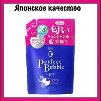 Senka Дезодорирующий гель для душа с эффектом увлажнения с гиалуроновой кислотой с цветочным ароматом, Shiseido Perfect Bubble 350 мл (м/у)