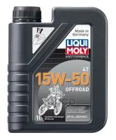 Нс-Синтетическое Моторное Масло Для 4-Тактных Мотоциклов Motorbike 4T Offroad 15W-50 1Л LIQUI MOLY арт. 3057