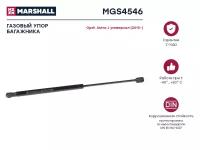 MARSHALL MGS4546 газовый упор багажника Opel (Опель) Astra (Астра) j универсал (2010-) ()