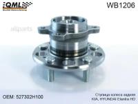 QML WB1206 QML WB1206 - WB1206 QML,Ступица колеса задняя KIA,HYUNDAI ELANTRA HD