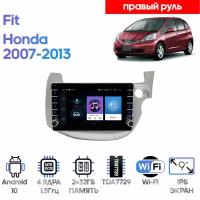 Штатная магнитола Wide Media для Honda Fit 2007 - 2013 / Android 9, 9 дюймов, WiFi, 2/32GB, 4 ядра