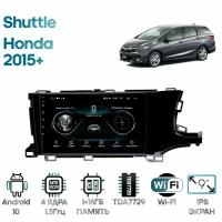 Штатная магнитола Wide Media для Honda Shuttle 2015+ / Android 9, 9 дюймов, WiFi, 1/32GB, 4 ядра