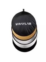 Отражатель Raylab RF-02 5в1 110см