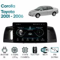 Штатная магнитола Wide Media для Toyota Corolla 01-04 (прав.руль), 01-06 (лев.руль) / Android 9, 9 дюймов, WiFi, 1/32GB, 4 ядра