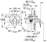 Grohe Euroeco 32747000, рычажный