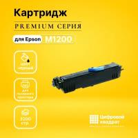 Картридж DS AcuLaser M1200