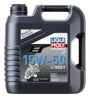 Нс-Синтетическое Моторное Масло Для 4-Тактных Мотоциклов Motorbike 4T Street 15W-50 4Л LIQUI MOLY арт. 1689