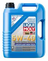 Масло моторное Liqui Moly High Tech 5W40, SN/CF, синтетика, 5литров 8029/3864