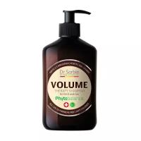 Шампунь для придания объема 400 мл DR.SORBIE Volume Therapy Shampoo 400 мл