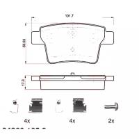 ZIMMERMANN 24260.165.2 (1356392 / 1521329 / 1522073) колодки дисковые задн. 102x50x16  Ford (Форд) Mondeo (Мондео) 1.8sci