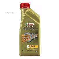 CASTROL 150DE6 Масо моторное синтетическое EDGE Professional C1 Jaguar 5W-30 1