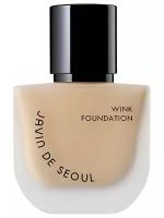 Тональный крем с естественным матовым финишем – 22 песочный Javin De Seoul Wink Foundation SPF50 – Cover Sand 30 гр