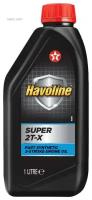 TEXACO 804040NKE Texaco Моторное масо Havoline Super 2T-X (12*1 )